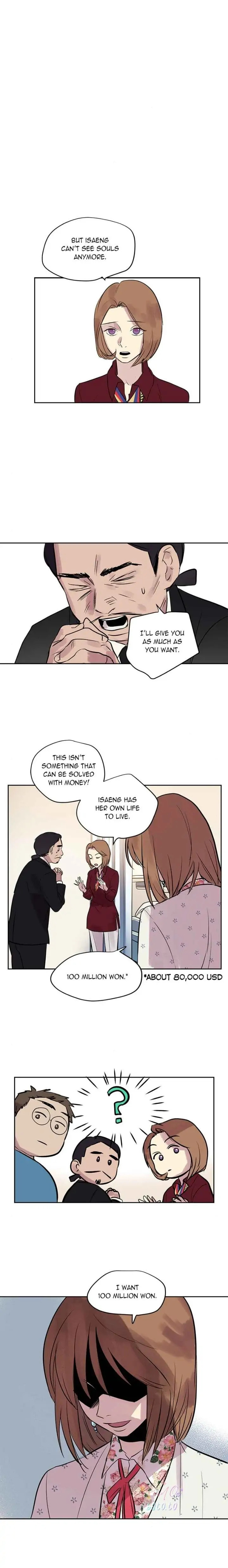 Read This Life to the Next chapter 17 image 11 on Lezhin