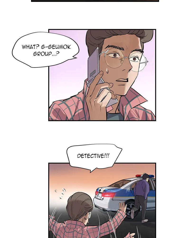 Read This Life to the Next chapter 2 image 20 on Lezhin
