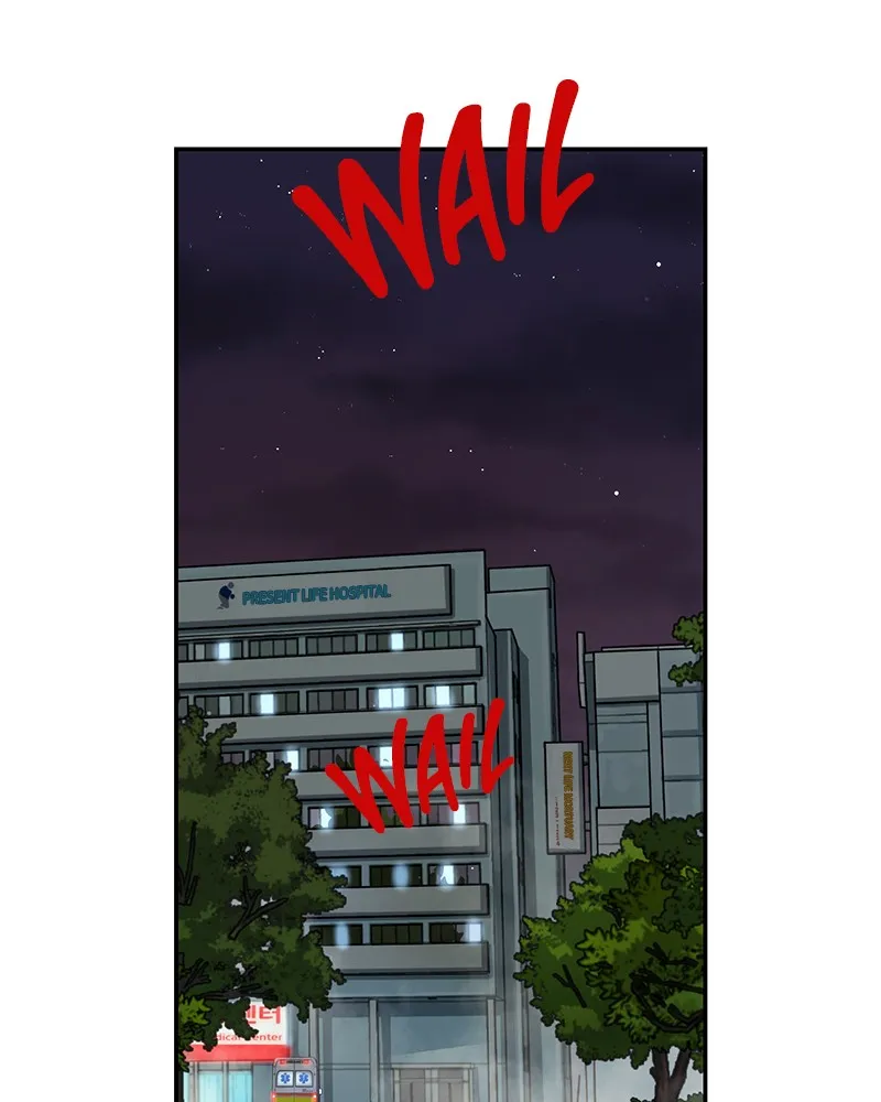 Read This Life to the Next chapter 2 image 25 on Lezhin