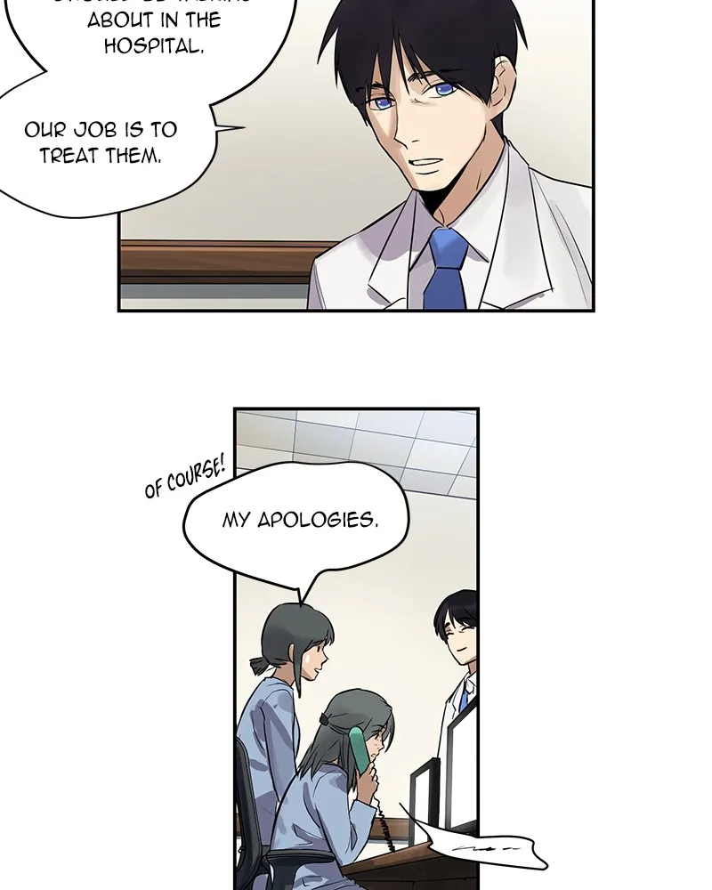 Read This Life to the Next chapter 2 image 28 on Lezhin