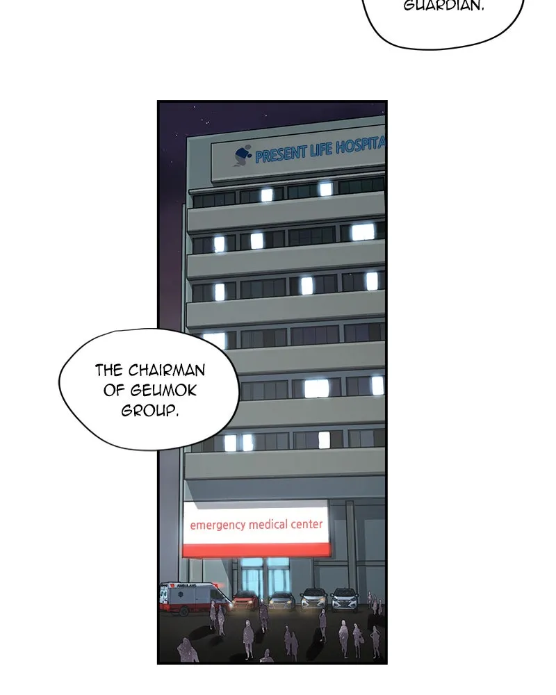 Read This Life to the Next chapter 2 image 41 on Lezhin