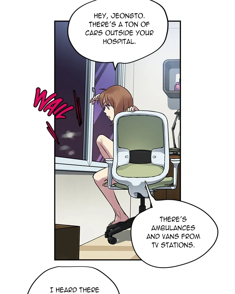 Read This Life to the Next chapter 2 image 50 on Lezhin