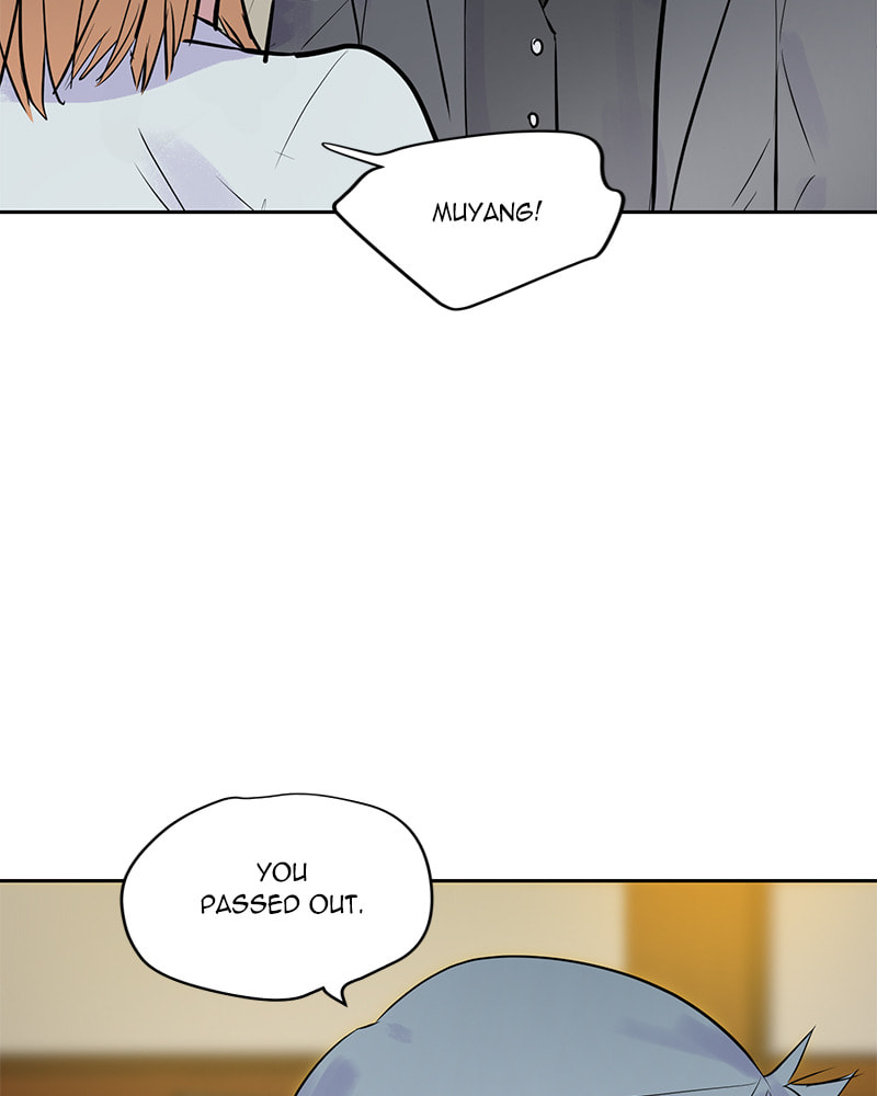 Read This Life to the Next chapter 20 image 23 on Lezhin