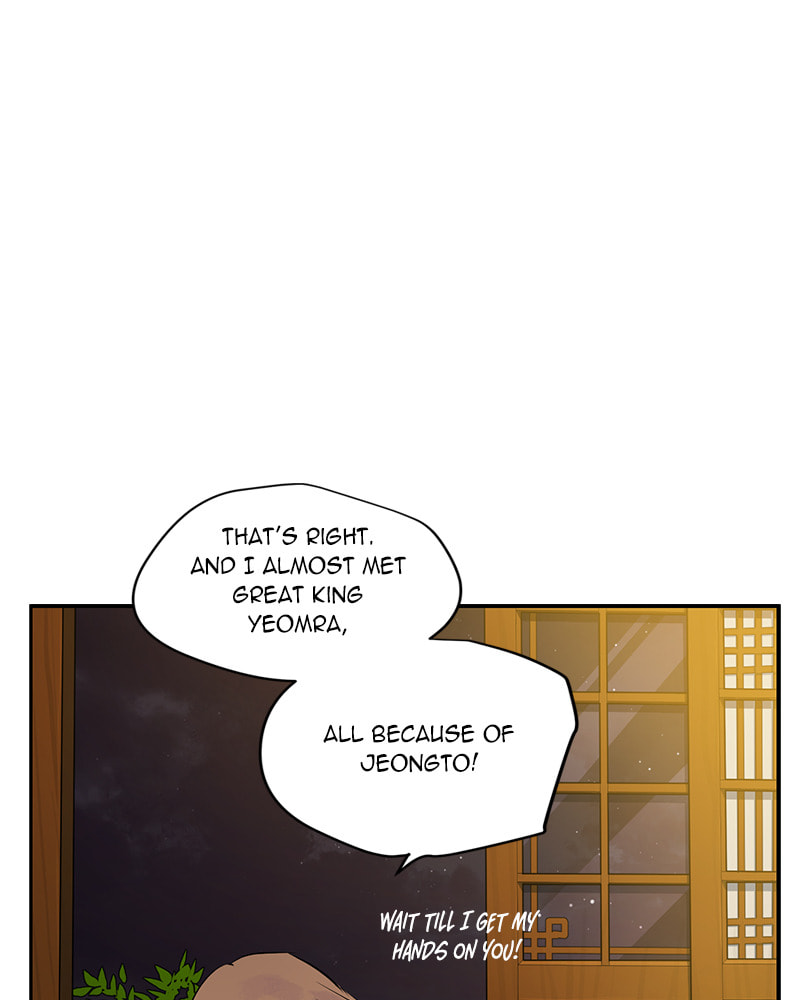 Read This Life to the Next chapter 20 image 26 on Lezhin