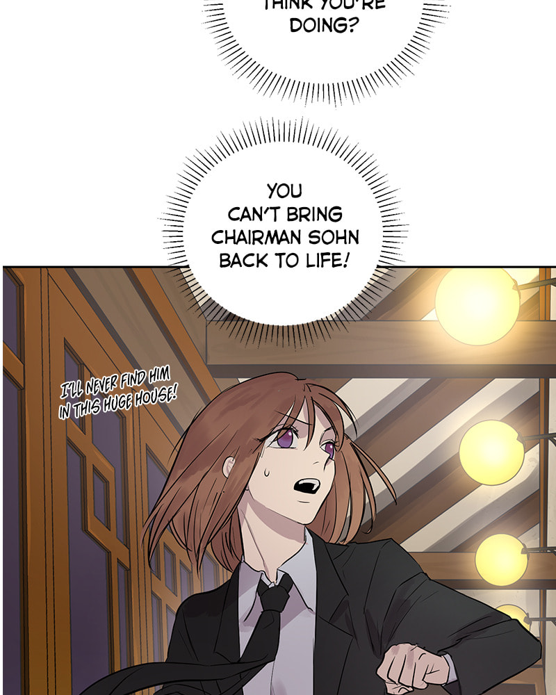 Read This Life to the Next chapter 20 image 48 on Lezhin