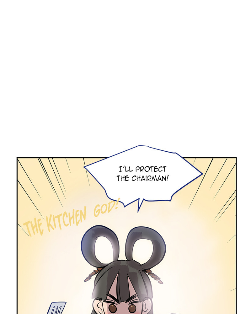 Read This Life to the Next chapter 20 image 69 on Lezhin