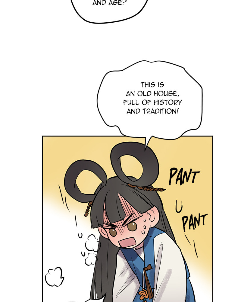 Read This Life to the Next chapter 20 image 73 on Lezhin