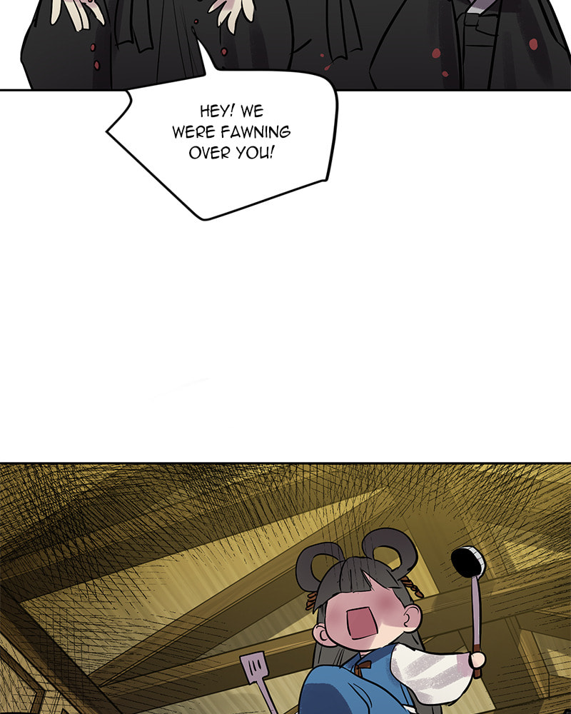 Read This Life to the Next chapter 20 image 77 on Lezhin