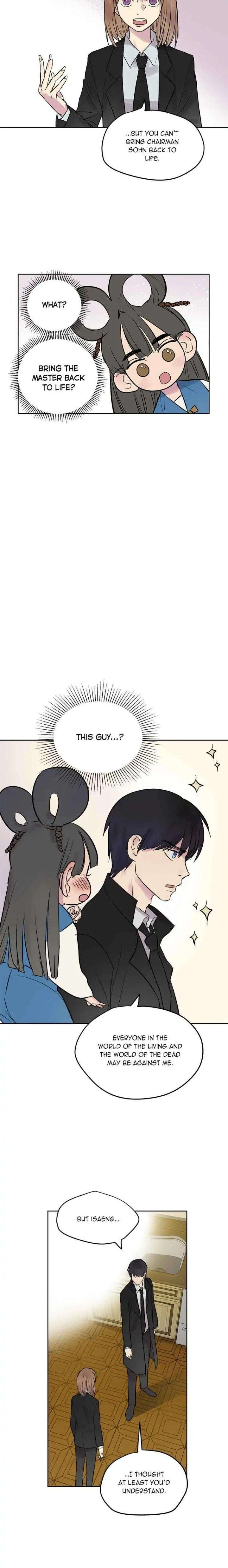Read This Life to the Next chapter 21 image 16 on Lezhin