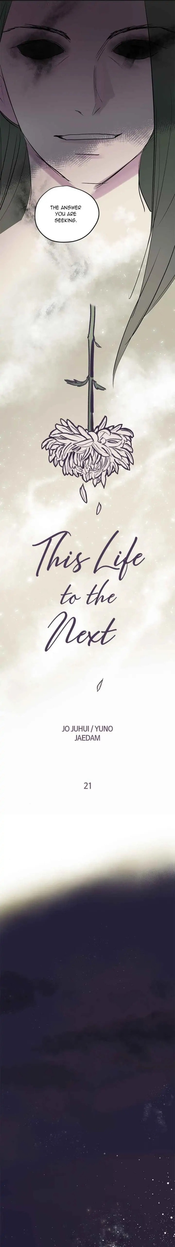 Read This Life to the Next chapter 21 image 9 on Lezhin