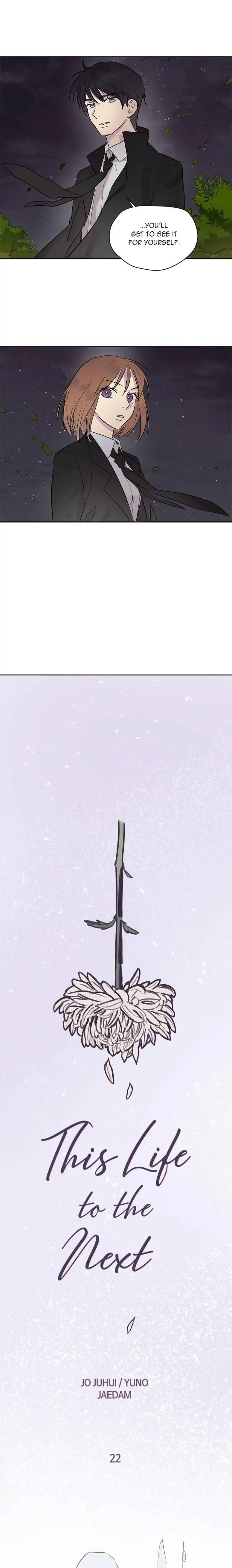 Read This Life to the Next chapter 22 image 4 on Lezhin
