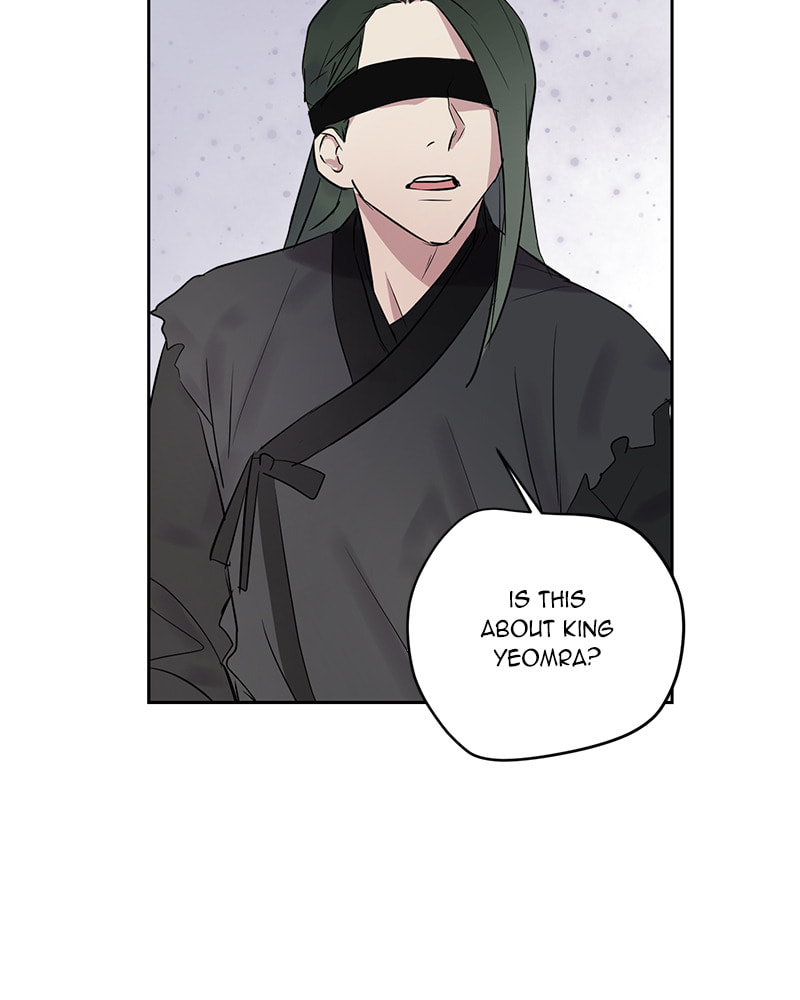 Read This Life to the Next chapter 24 image 83 on Lezhin