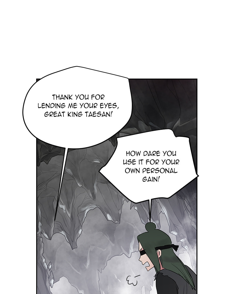 Read This Life to the Next chapter 24 image 84 on Lezhin