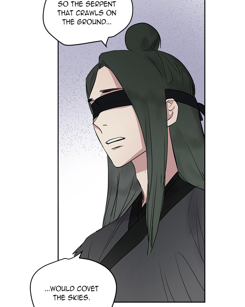 Read This Life to the Next chapter 24 image 86 on Lezhin