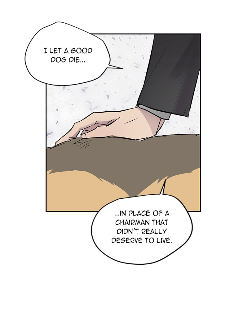 Read This Life to the Next chapter 24 image 93 on Lezhin