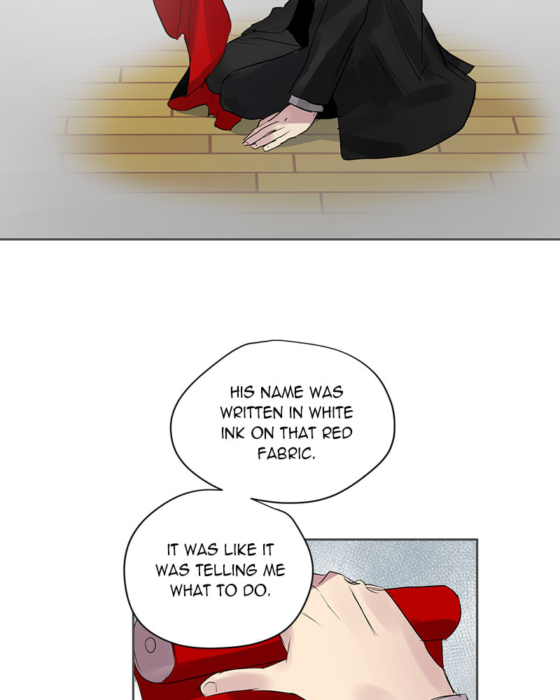 Read This Life to the Next chapter 24 image 99 on Lezhin