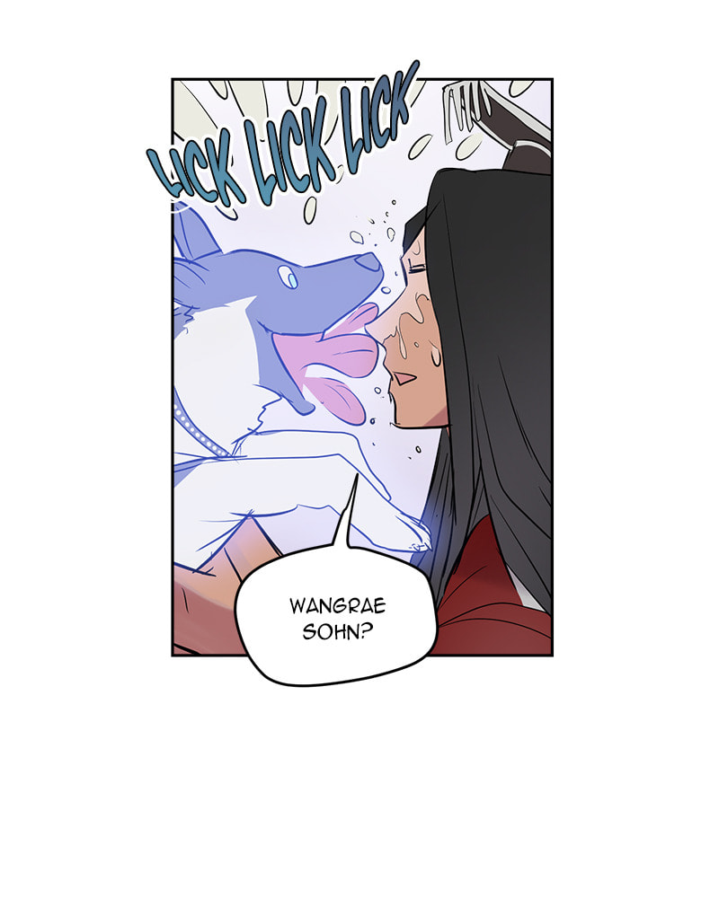 Read This Life to the Next chapter 25 image 107 on Lezhin