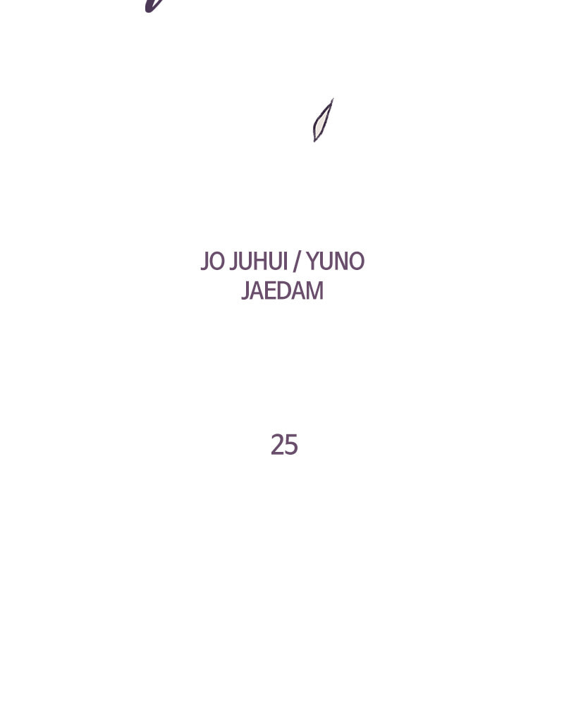 Read This Life to the Next chapter 25 image 15 on Lezhin