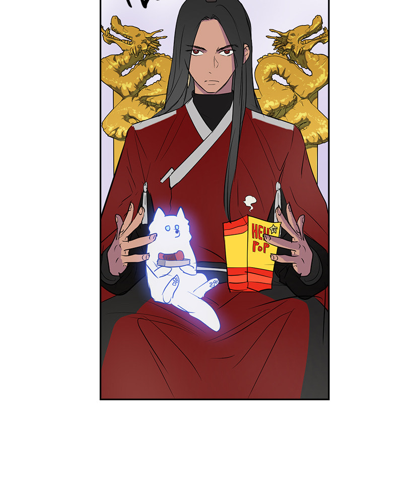 Read This Life to the Next chapter 25 image 18 on Lezhin