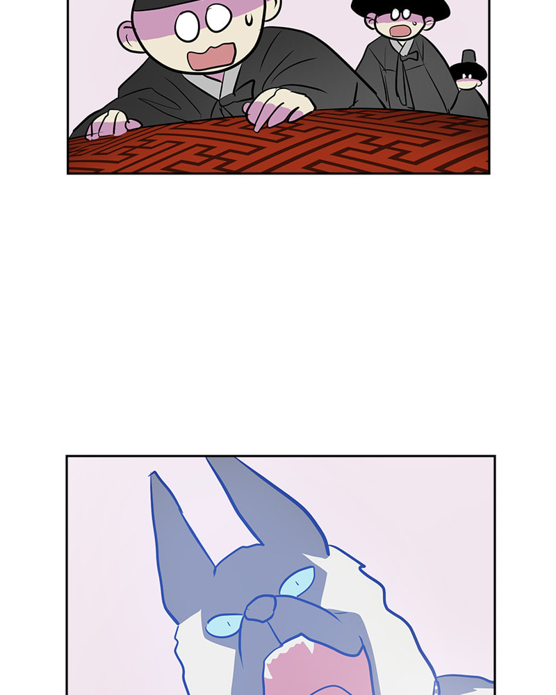 Read This Life to the Next chapter 25 image 41 on Lezhin