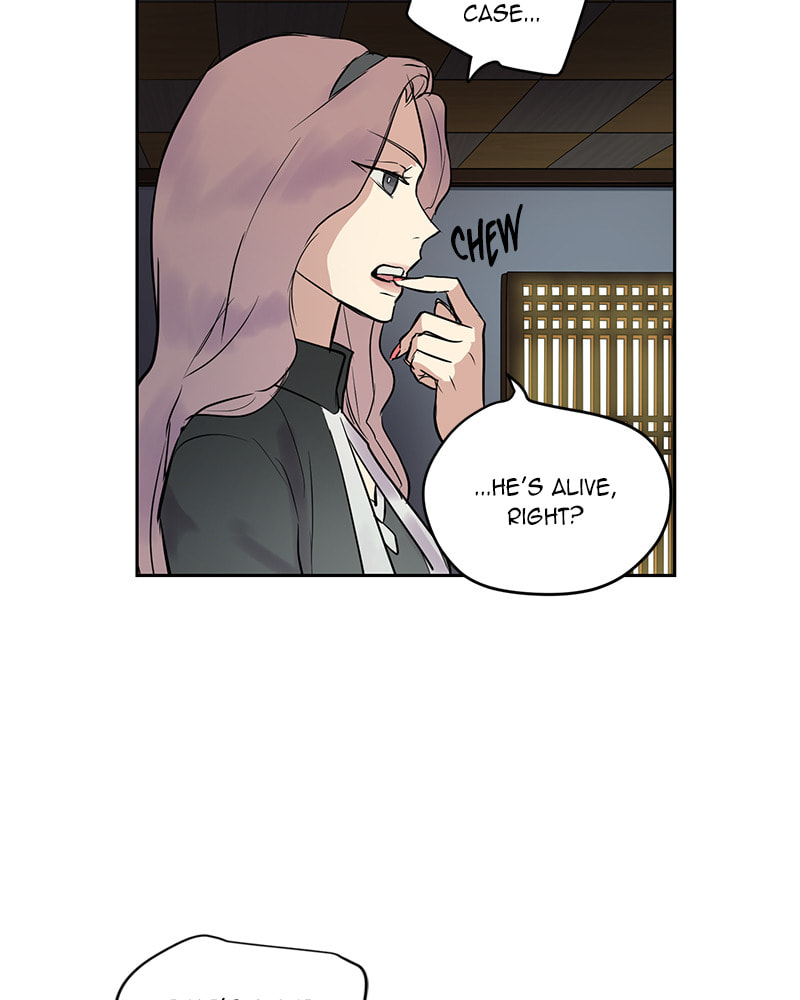 Read This Life to the Next chapter 25 image 69 on Lezhin