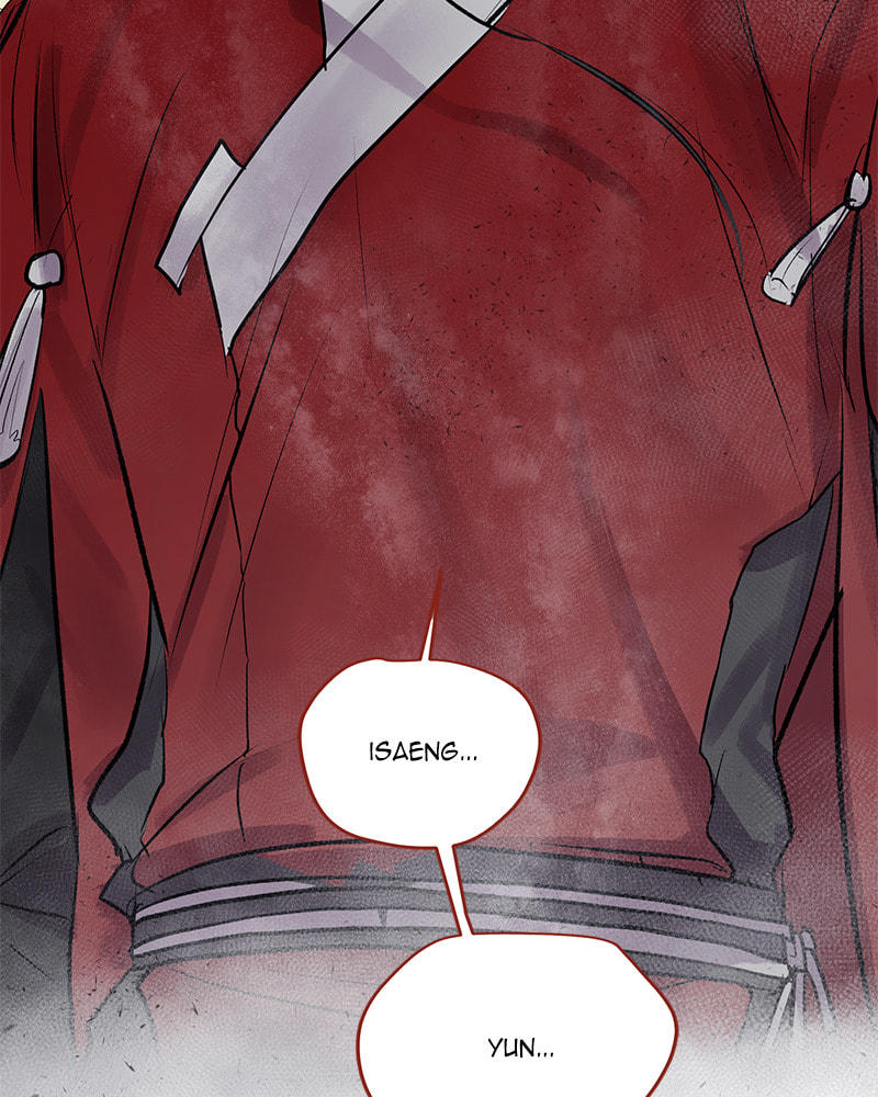 Read This Life to the Next chapter 27 image 114 on Lezhin