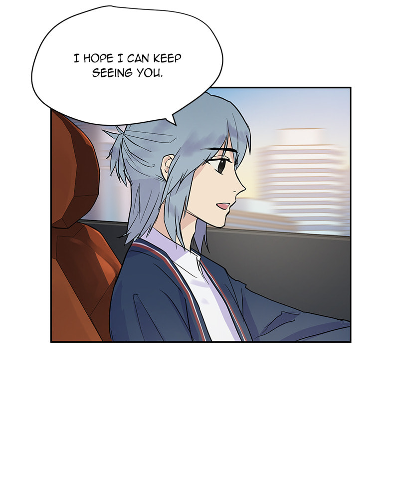 Read This Life to the Next chapter 27 image 17 on Lezhin