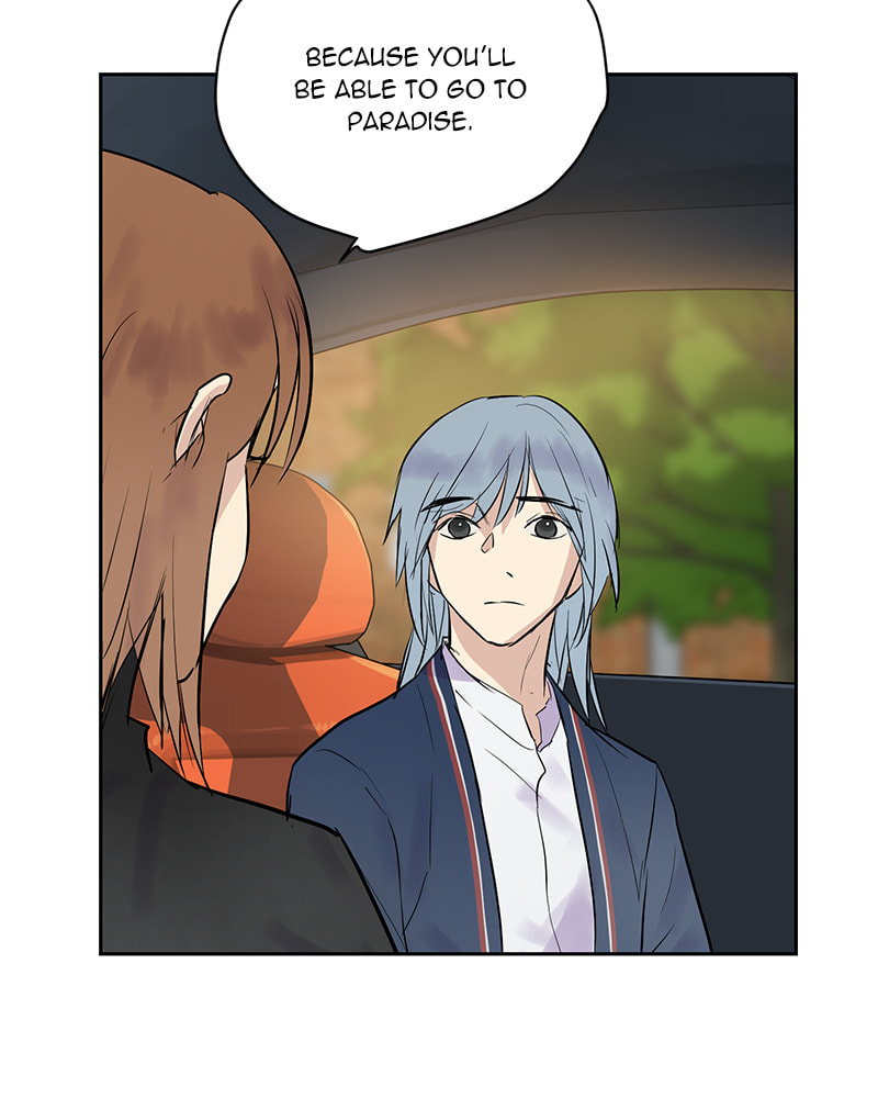 Read This Life to the Next chapter 27 image 34 on Lezhin