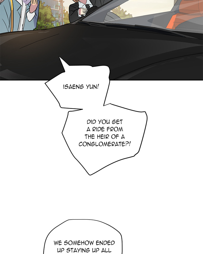 Read This Life to the Next chapter 27 image 42 on Lezhin