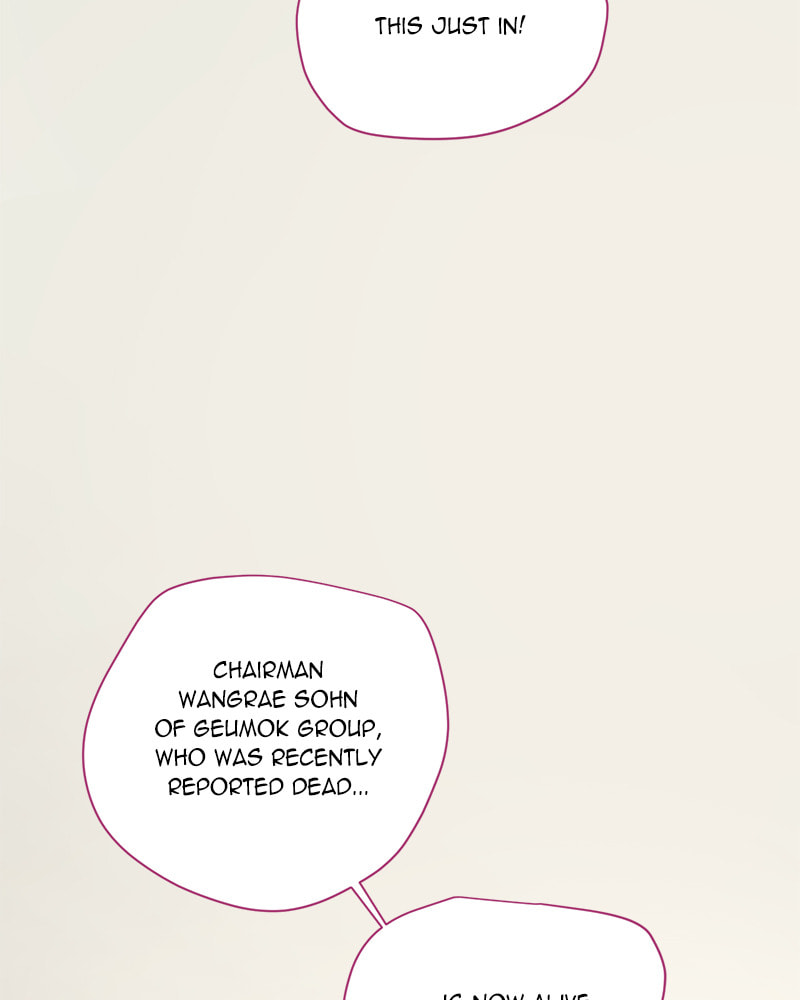 Read This Life to the Next chapter 27 image 51 on Lezhin