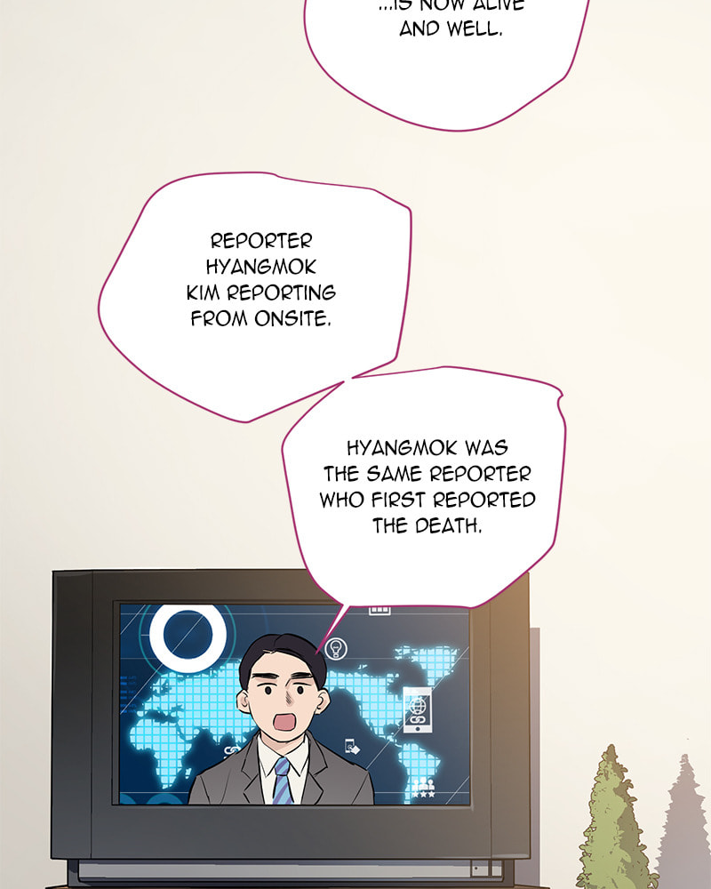 Read This Life to the Next chapter 27 image 52 on Lezhin