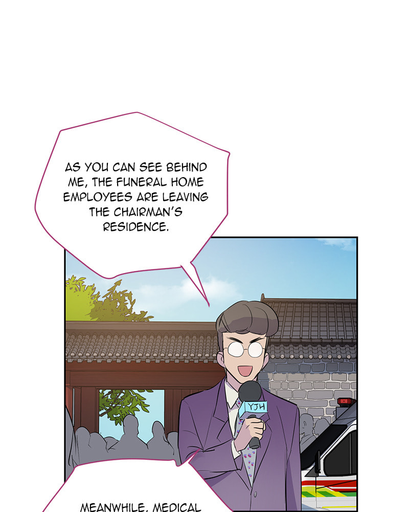 Read This Life to the Next chapter 27 image 55 on Lezhin