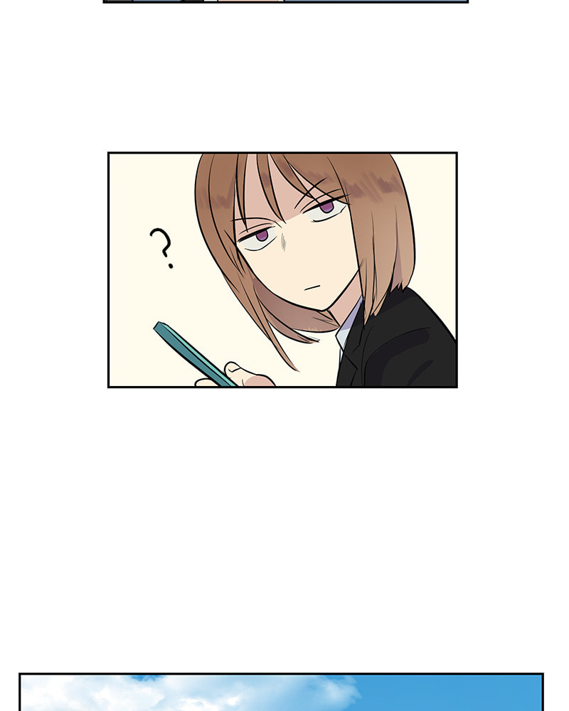 Read This Life to the Next chapter 27 image 77 on Lezhin