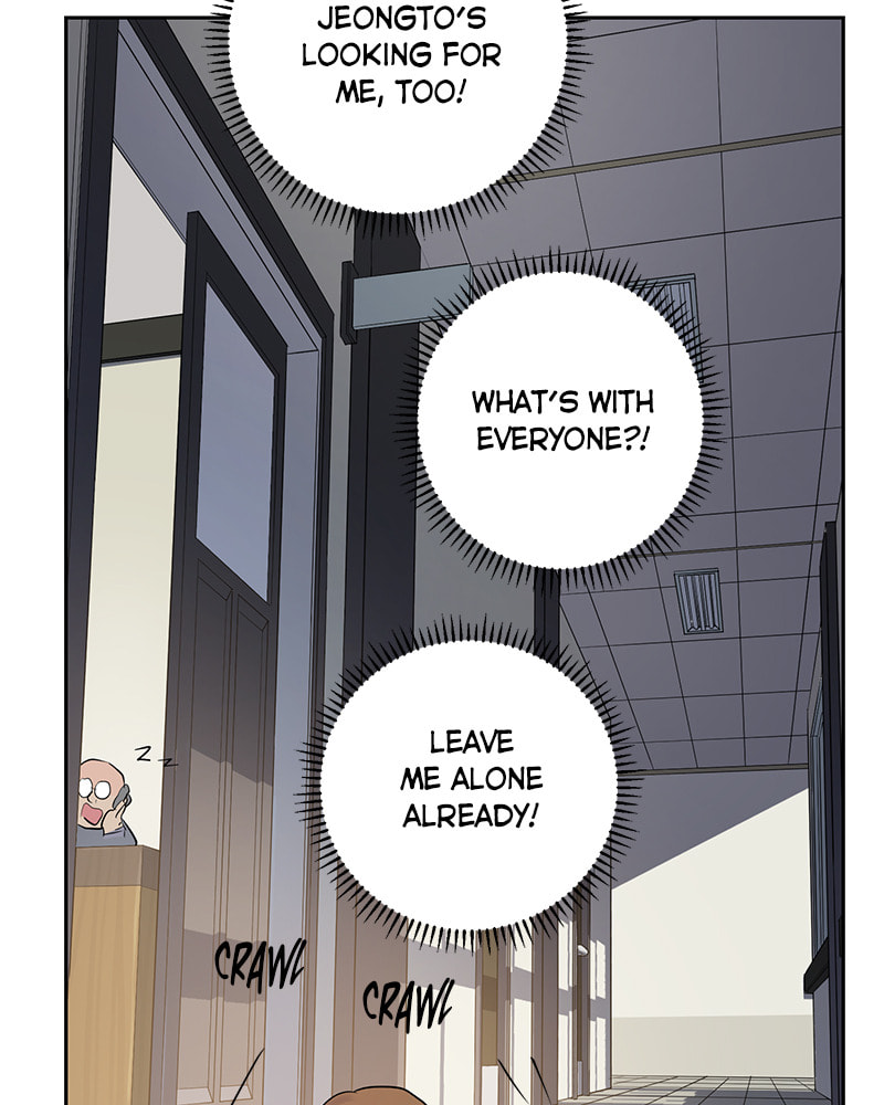 Read This Life to the Next chapter 27 image 80 on Lezhin