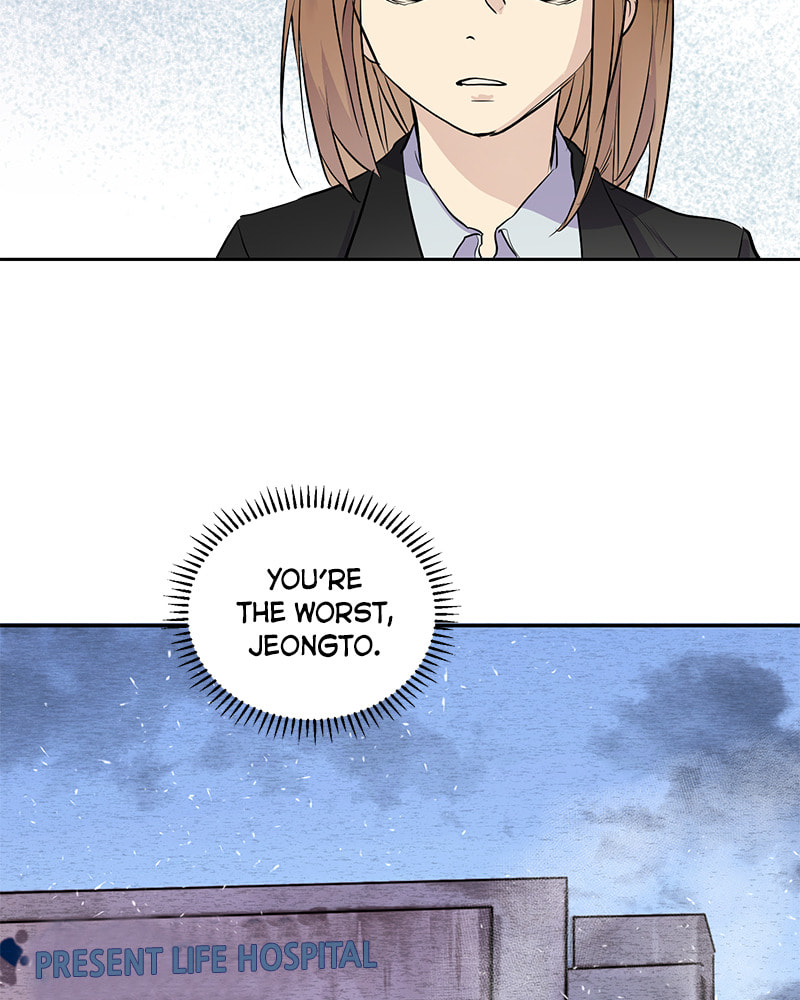 Read This Life to the Next chapter 27 image 89 on Lezhin