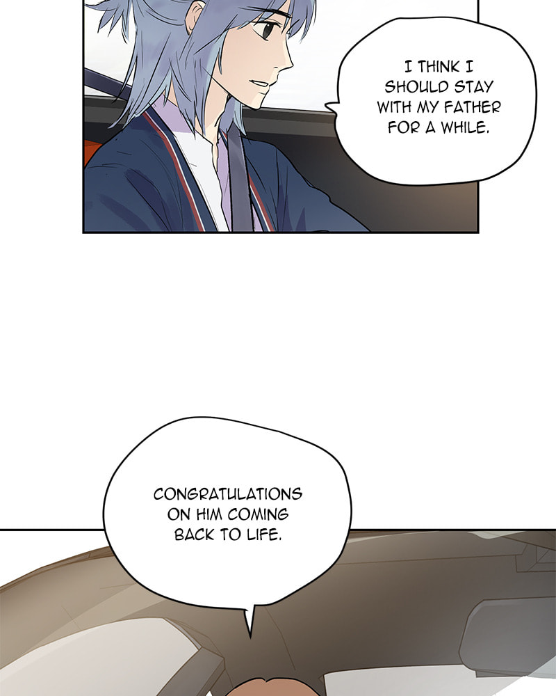 Read This Life to the Next chapter 27 image 9 on Lezhin