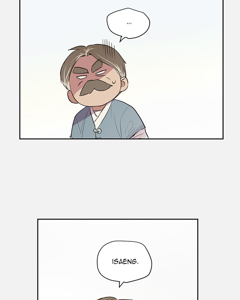 Read This Life to the Next chapter 28 image 23 on Lezhin