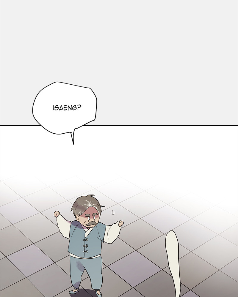 Read This Life to the Next chapter 28 image 34 on Lezhin