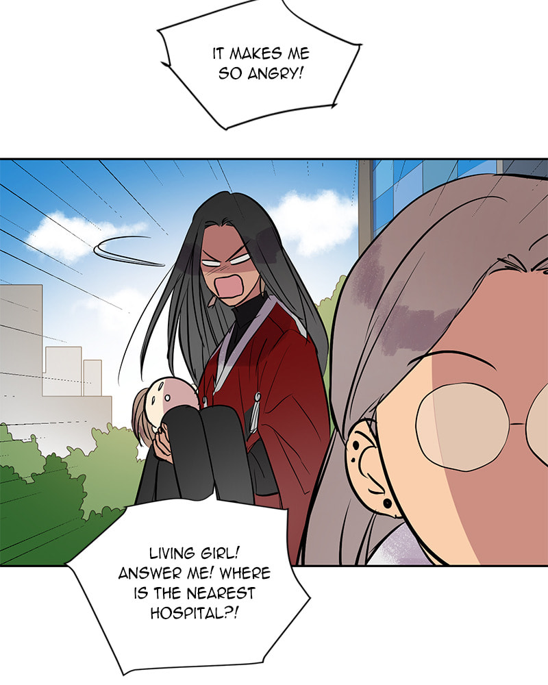 Read This Life to the Next chapter 28 image 88 on Lezhin
