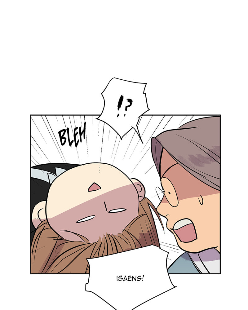 Read This Life to the Next chapter 28 image 91 on Lezhin
