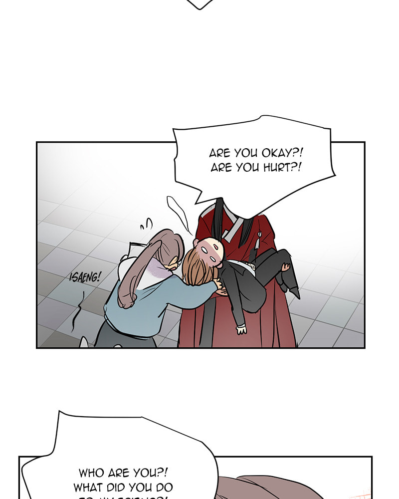 Read This Life to the Next chapter 28 image 92 on Lezhin