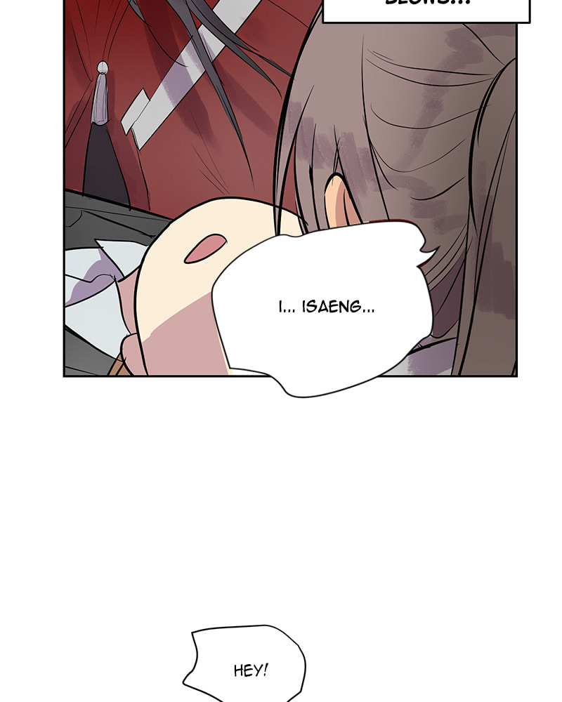Read This Life to the Next chapter 28 image 95 on Lezhin