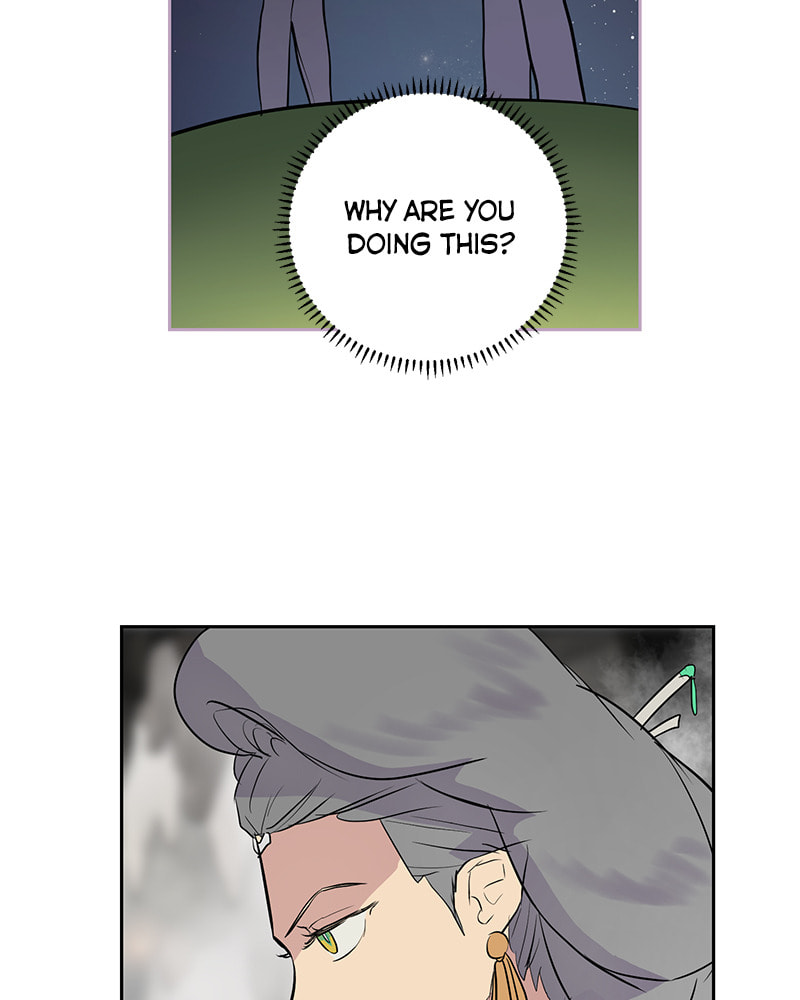 Read This Life to the Next chapter 29 image 18 on Lezhin