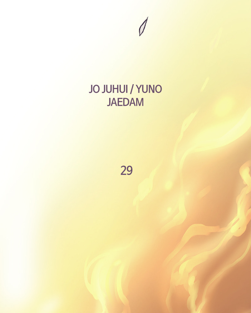 Read This Life to the Next chapter 29 image 43 on Lezhin