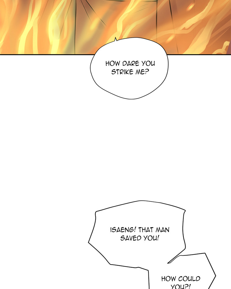 Read This Life to the Next chapter 29 image 46 on Lezhin