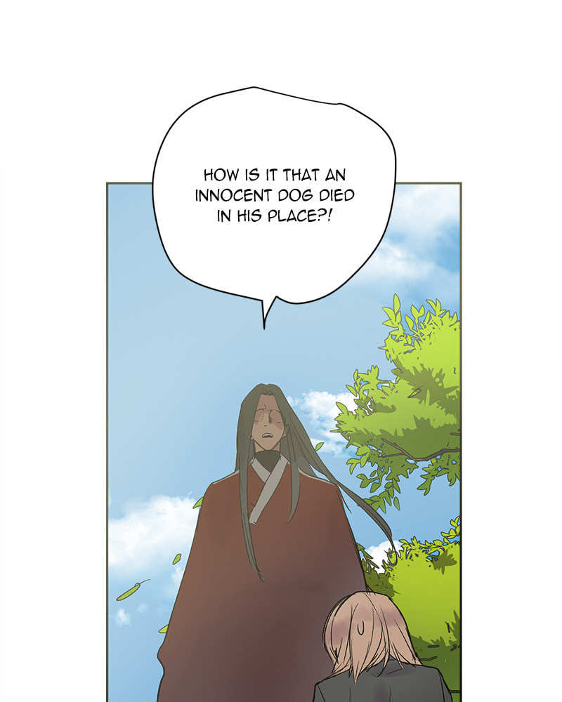 Read This Life to the Next chapter 29 image 56 on Lezhin
