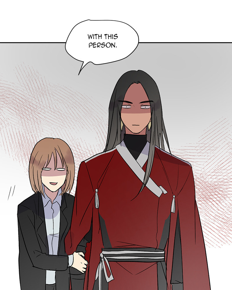 Read This Life to the Next chapter 29 image 72 on Lezhin
