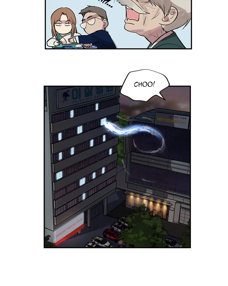 Read This Life to the Next chapter 3 image 13 on Lezhin