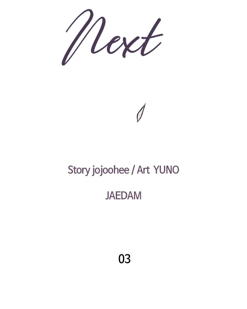 Read This Life to the Next chapter 3 image 16 on Lezhin