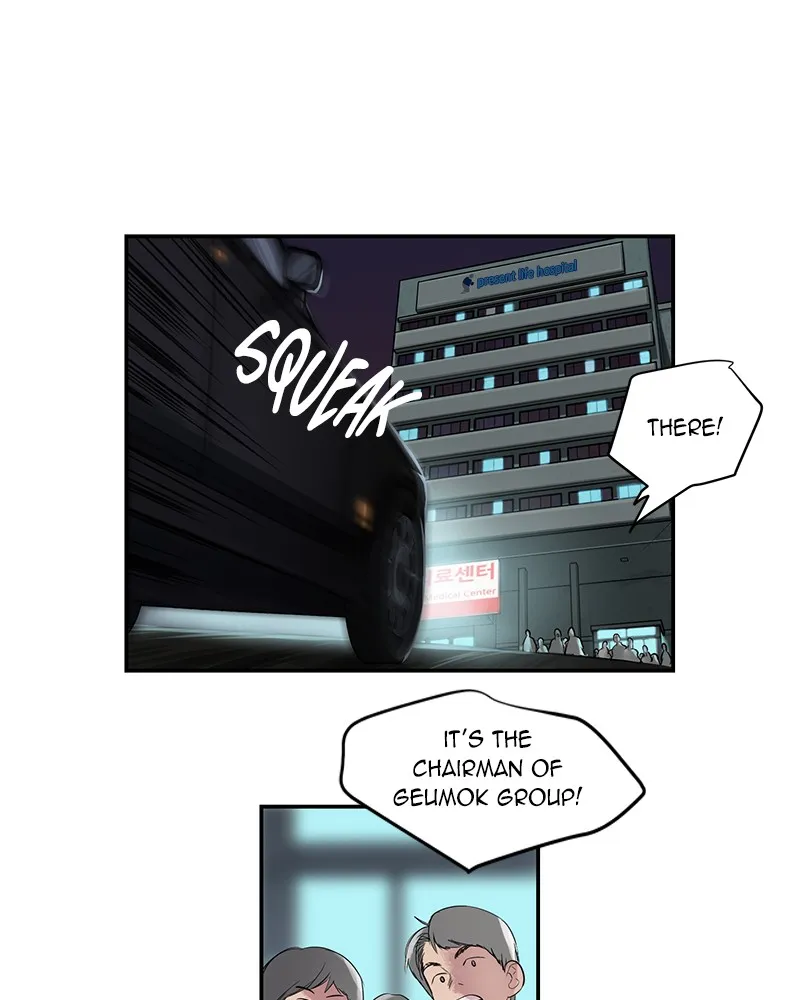 Read This Life to the Next chapter 3 image 18 on Lezhin